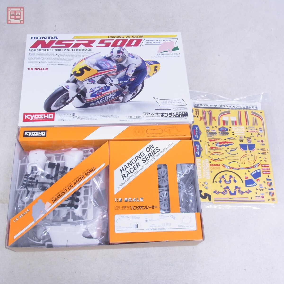 Yahoo!オークション -「kyosho nsr500」の落札相場・落札価格 Yahoo!オークション -「kyosho nsr500」の落札相場・落札価格