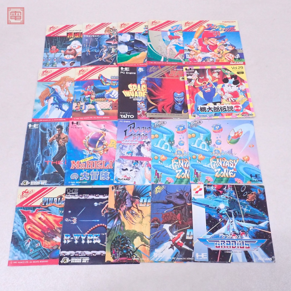 Yahoo!オークション -「pcエンジン ラビオレプス」(ゲーム) の Yahoo!オークション -「pcエンジン ラビオレプス」(ゲーム) の