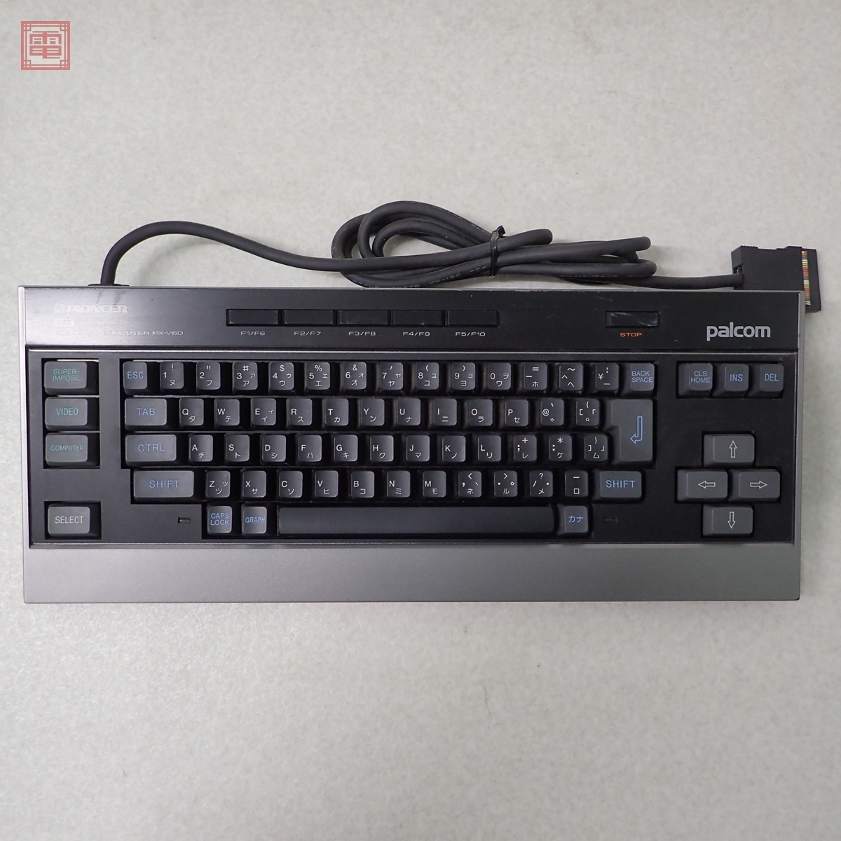 Yahoo!オークション -「(パイオニア pioneer)」(MSX) (パソコン Yahoo!オークション -「(パイオニア pioneer)」(MSX) (パソコン