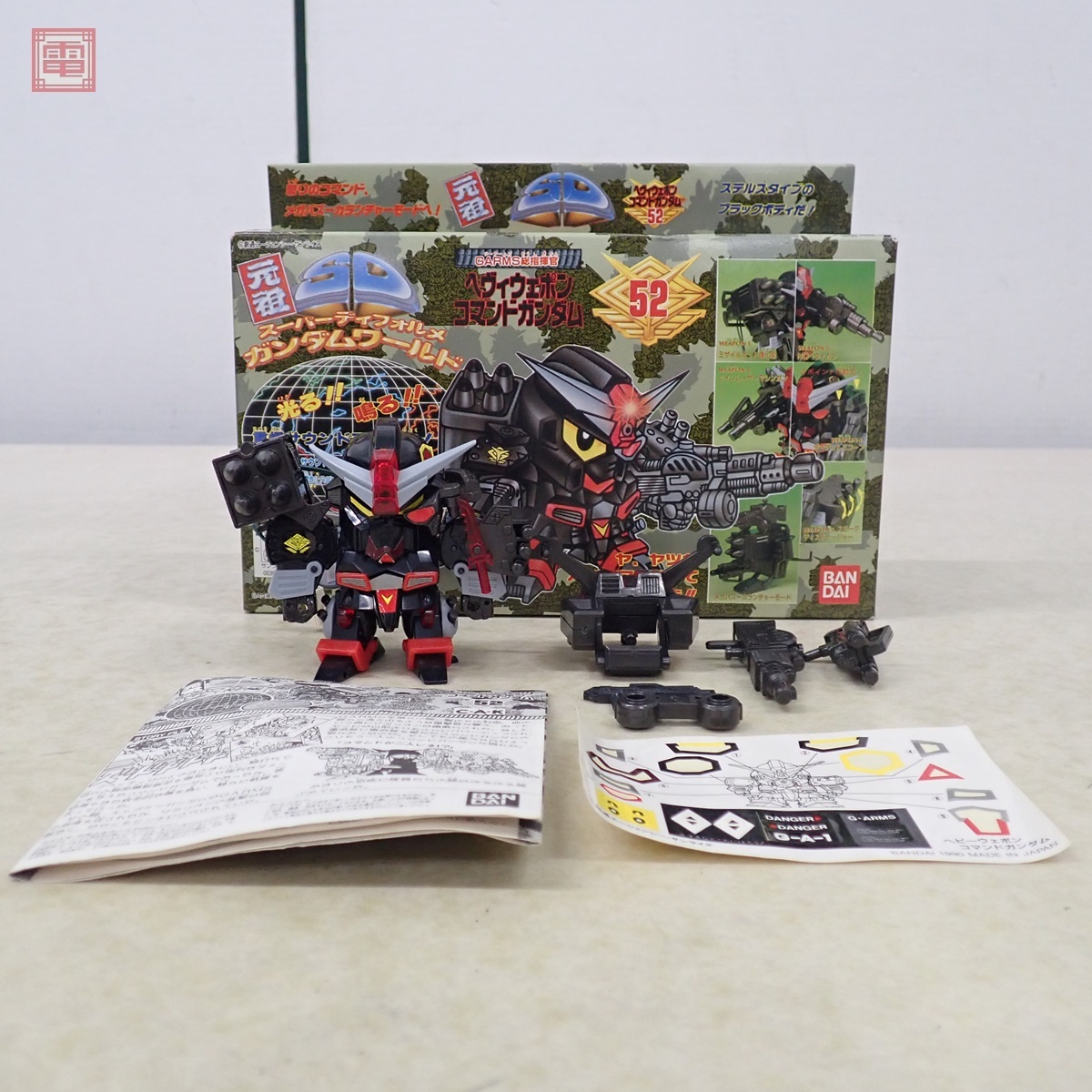 Yahoo!オークション -「ヘヴィウェポンコマンドガンダム」の落札 Yahoo!オークション -「ヘヴィウェポンコマンドガンダム」の落札