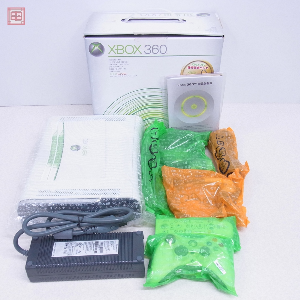 Yahoo!オークション -「xbox360 本体 (新品 未使用 未開封 Yahoo!オークション -「xbox360 本体 (新品 未使用 未開封