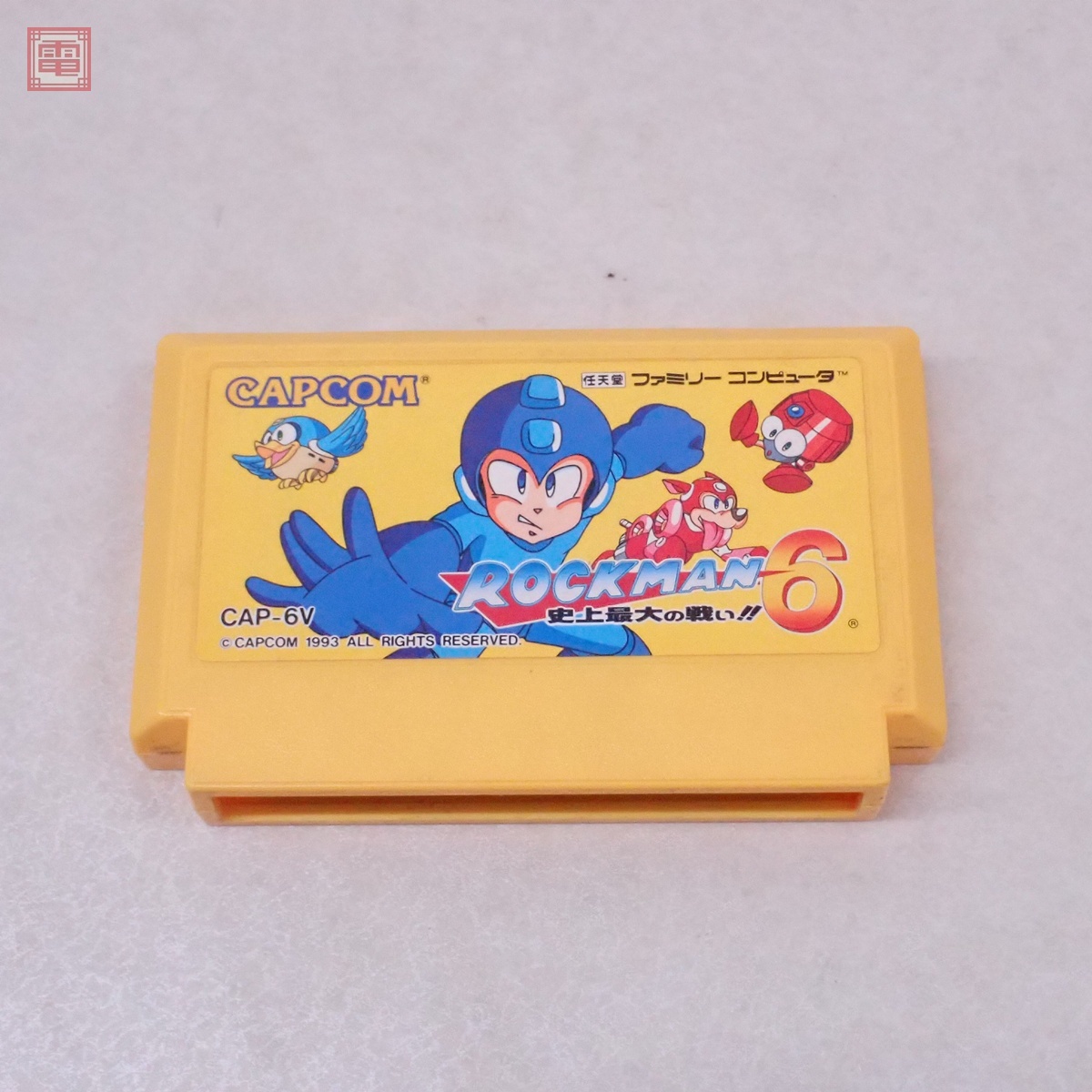 Yahoo!オークション -「ロックマン6 ファミコン」の落札相場 Yahoo!オークション -「ロックマン6 ファミコン」の落札相場