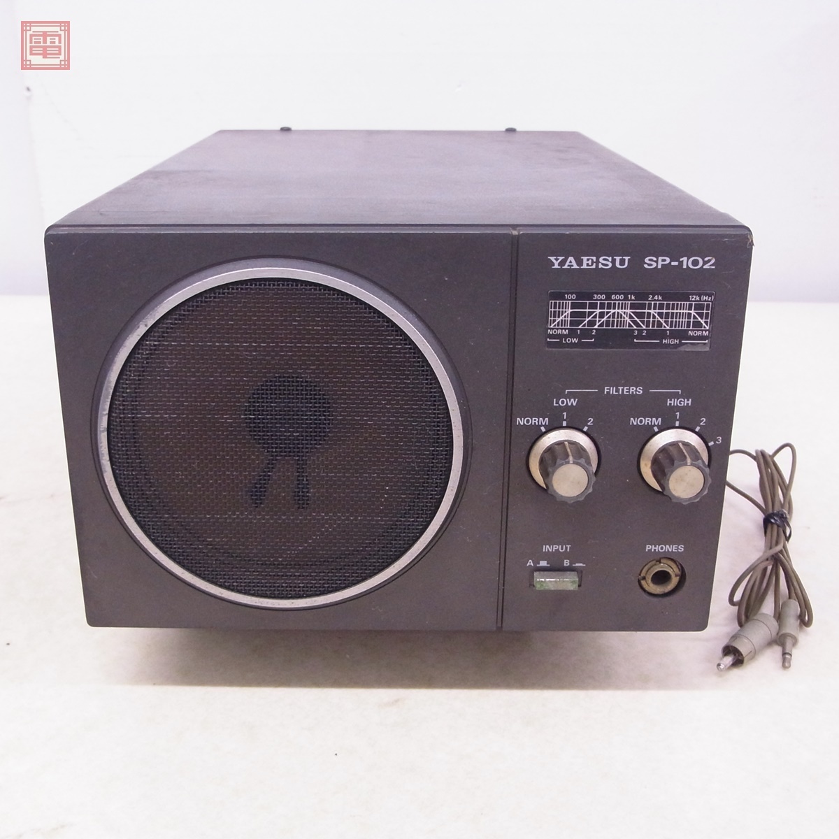 Yahoo!オークション -「yaesu sp-102」(アマチュア無線) の落札 Yahoo!オークション -「yaesu sp-102」(アマチュア無線) の落札