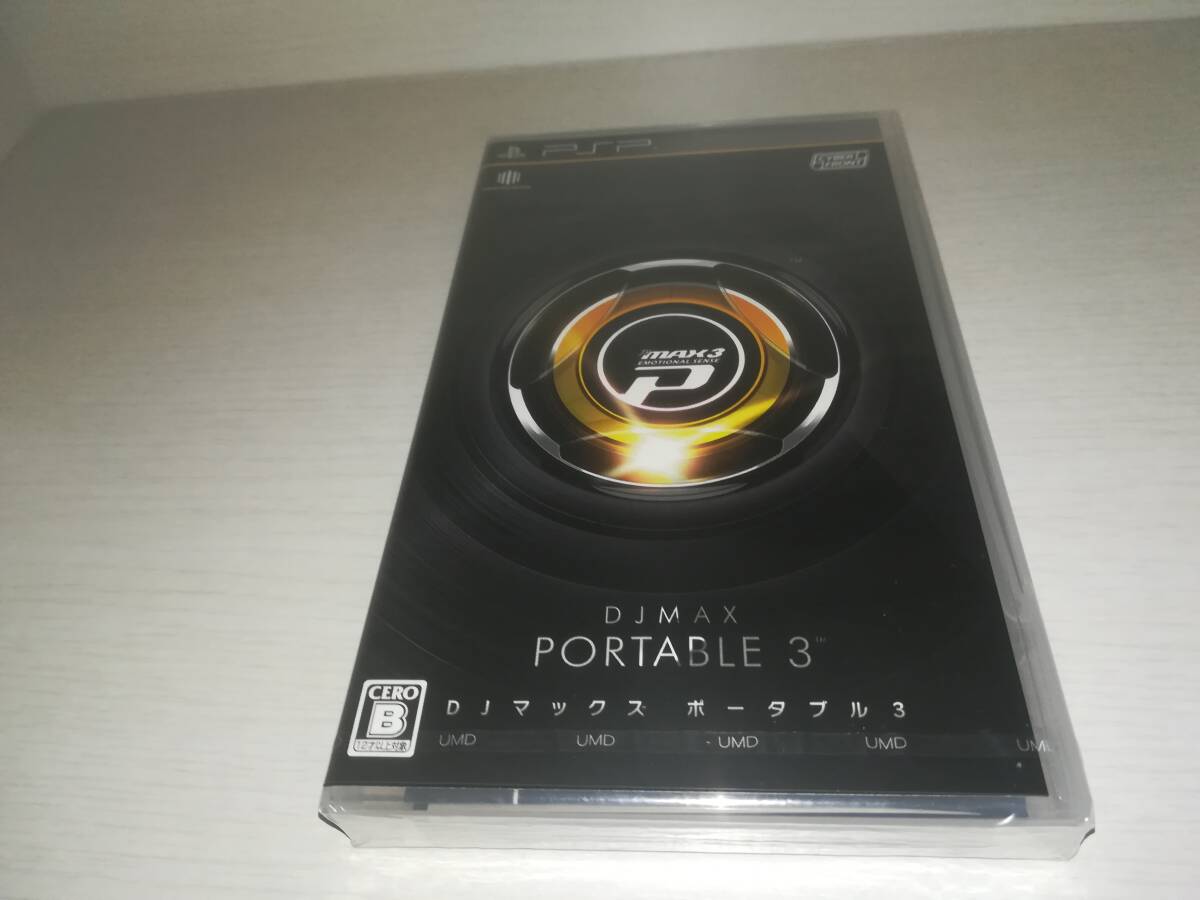 Yahoo!オークション -「psp djmax」の落札相場・落札価格