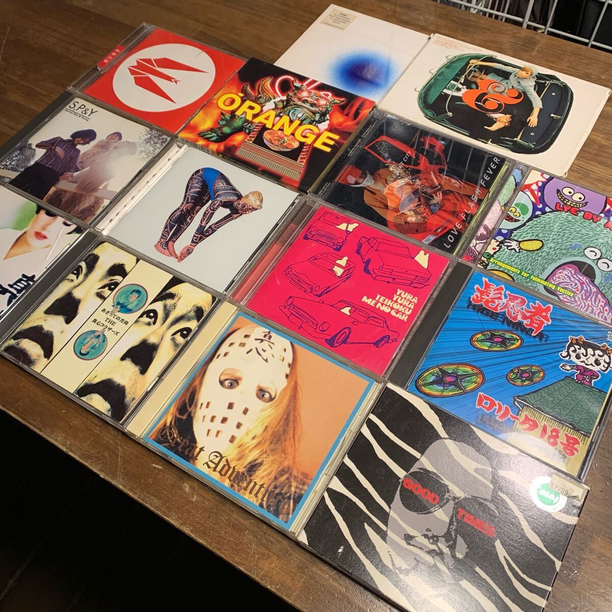 Yahoo!オークション -「マキシマムザホルモン cd セット」の落札 Yahoo!オークション -「マキシマムザホルモン cd セット」の落札