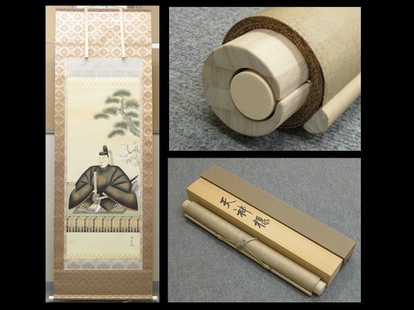 Yahoo!オークション -「掛け軸 天神様」(日本画) (絵画)の落札 Yahoo!オークション -「掛け軸 天神様」(日本画) (絵画)の落札
