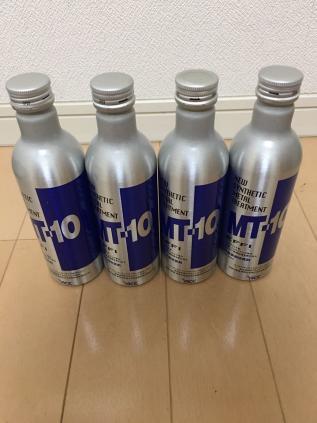 2025年最新】Yahoo!オークション -mt-10 添加剤の中古品・新品 2025年最新】Yahoo!オークション -mt-10 添加剤の中古品・新品