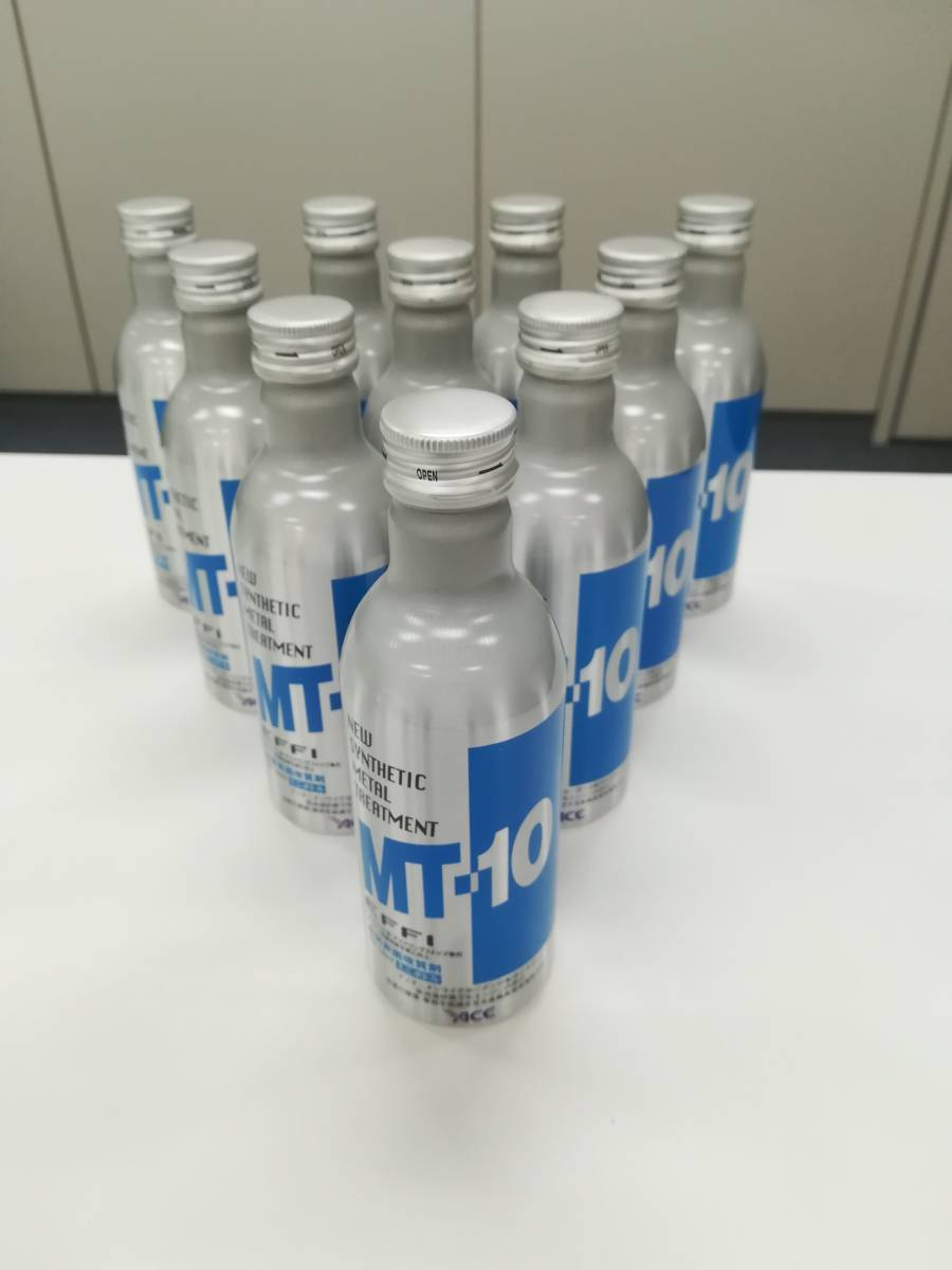 2025年最新】Yahoo!オークション -mt-10 添加剤の中古品・新品 2025年最新】Yahoo!オークション -mt-10 添加剤の中古品・新品