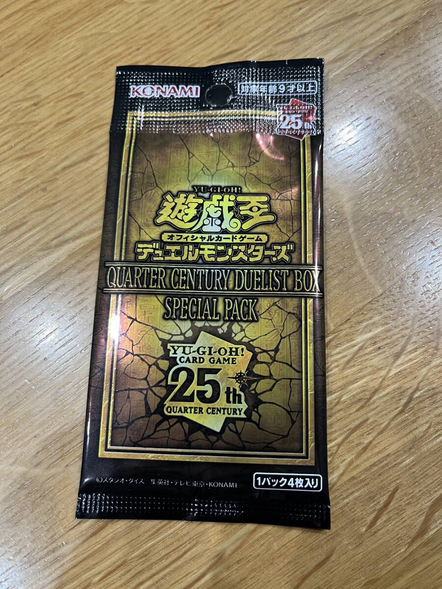 Yahoo!オークション -「遊戯王 quarter century duelist box 未 Yahoo!オークション -「遊戯王 quarter century duelist box 未
