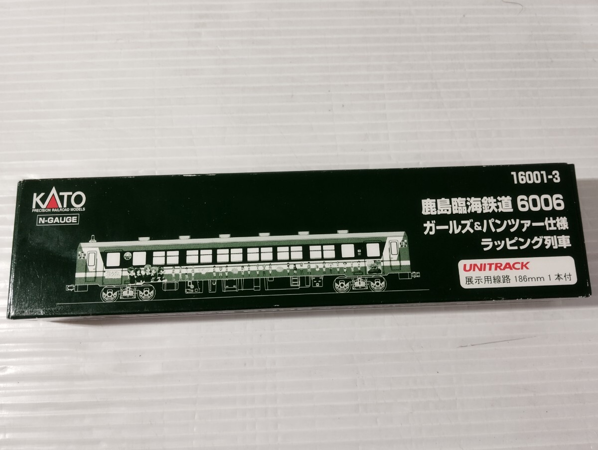 Yahoo!オークション -「kato 鹿島臨海鉄道6006」の落札相場
