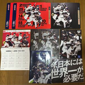 【非売品】WBC 2023 侍ジャパン カレンダー ハリセン3枚 クリアファイル5枚 セット 野球 大谷翔平 佐々木朗希