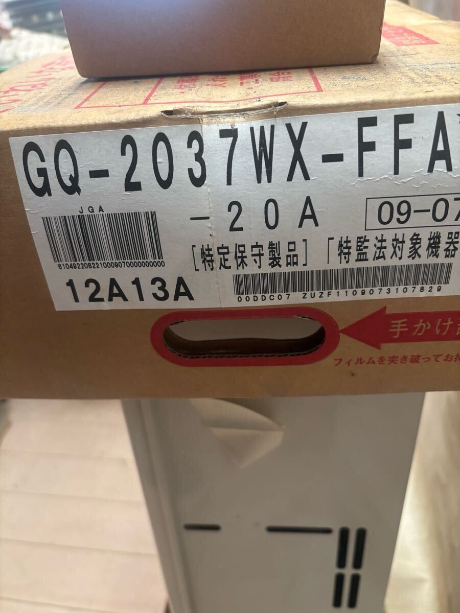 2025年最新】Yahoo!オークション -noritz gq-2037の中古品・新品 2025年最新】Yahoo!オークション -noritz gq-2037の中古品・新品