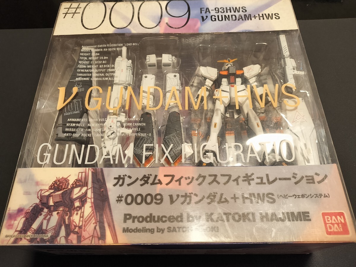 Yahoo!オークション -「gundam fix figuration 0009」の落札相場