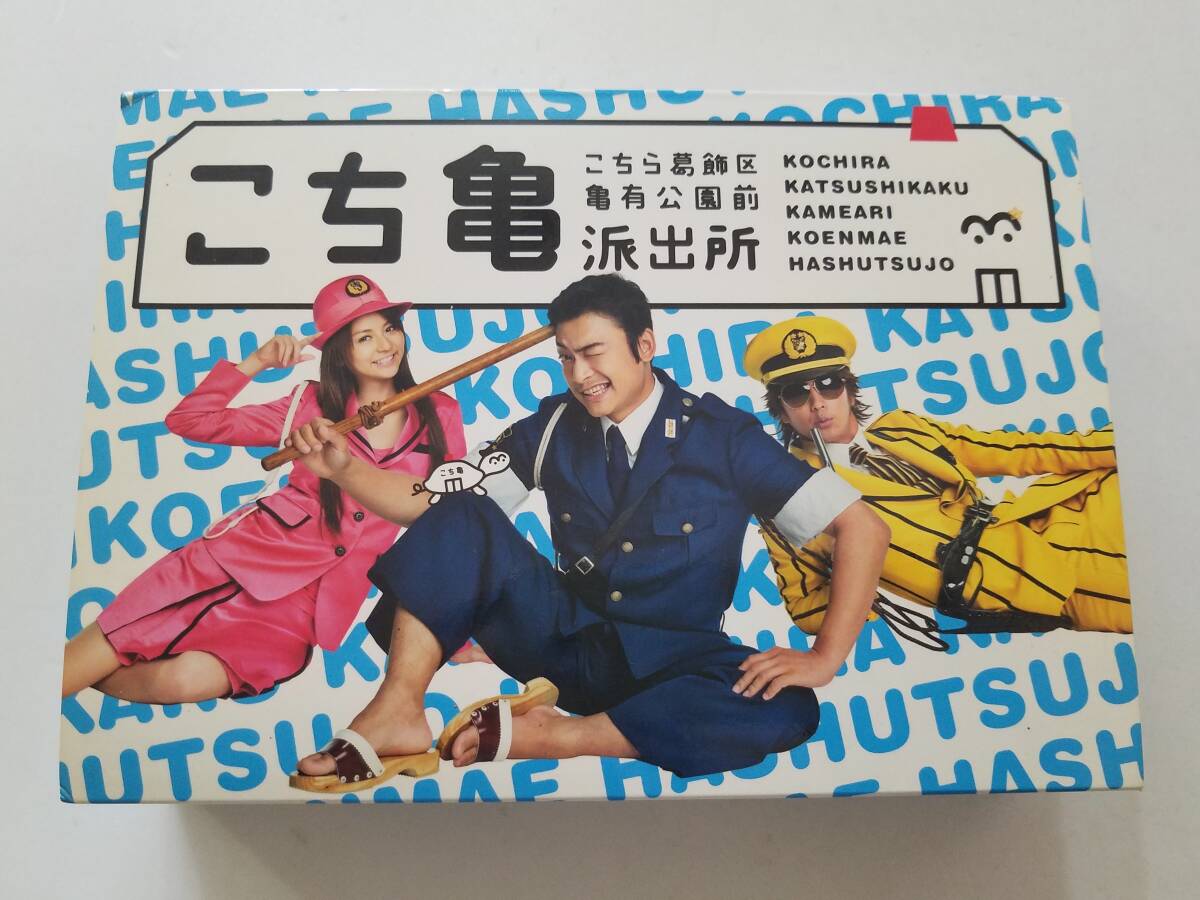 Yahoo!オークション -「こち亀 dvd box」の落札相場・落札価格 Yahoo!オークション -「こち亀 dvd box」の落札相場・落札価格