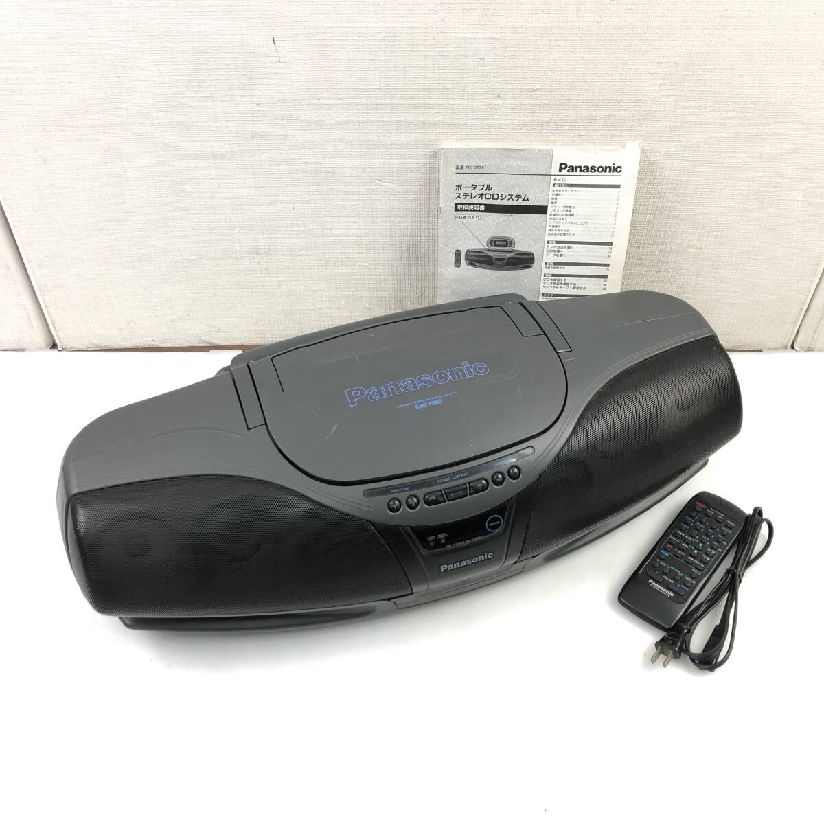 Yahoo!オークション -「rx-dt75」の落札相場・落札価格 Yahoo!オークション -「rx-dt75」の落札相場・落札価格