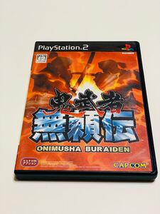 Onimusha buraiden PS2 PlayStation 2 Capcom 無頼伝