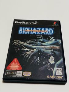 BIOHAZARD outbreak バイオハザード CAPCOM プレイステーション2 PS2ソフト PlayStation 2