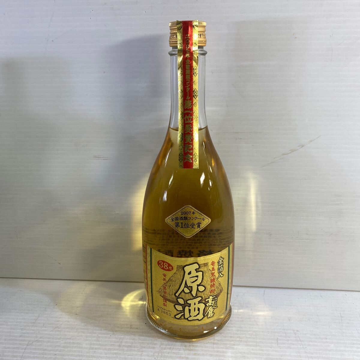 Yahoo!オークション -「古酒」(黒糖焼酎) (焼酎)の落札相場 Yahoo!オークション -「古酒」(黒糖焼酎) (焼酎)の落札相場