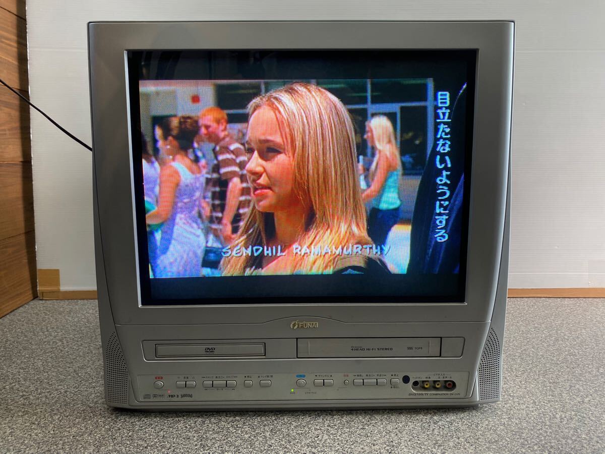 楽天市場】中古 テレビ 32型（メーカーフナイ）の通販