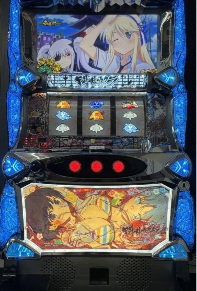 2025年最新】Yahoo!オークション -閃乱カグラ 実機(パチンコ 2025年最新】Yahoo!オークション -閃乱カグラ 実機(パチンコ