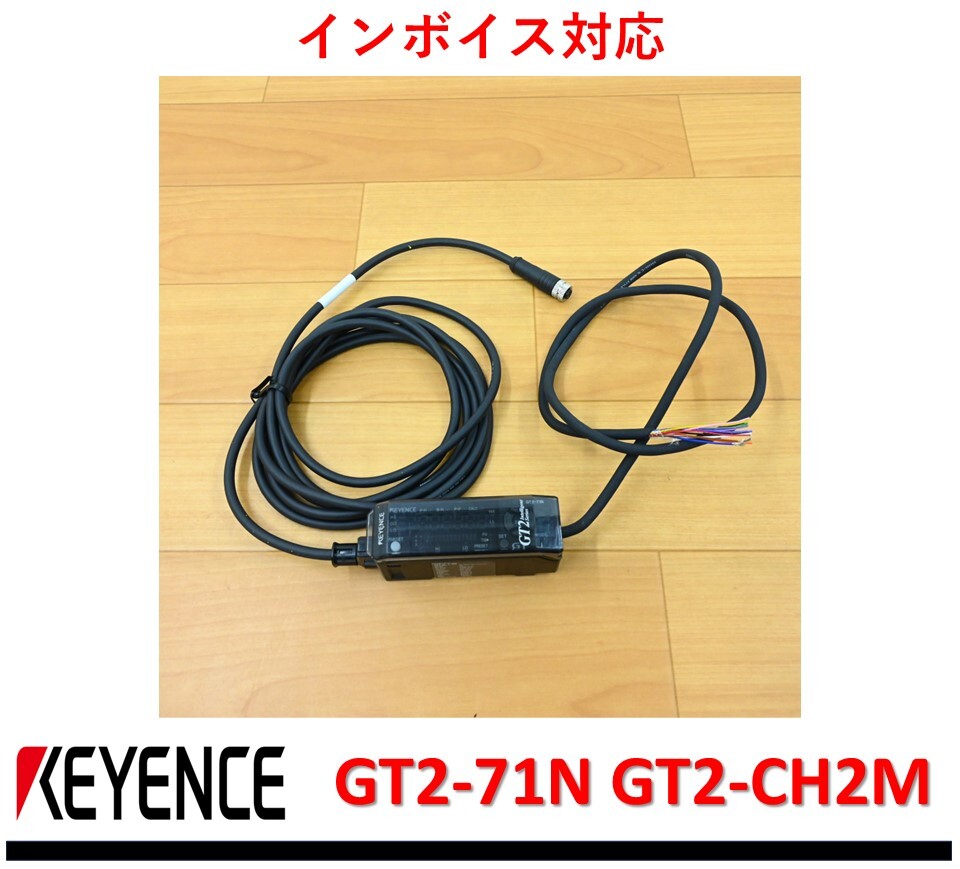2025年最新】Yahoo!オークション -gt2-71nの中古品・新品・未 2025年最新】Yahoo!オークション -gt2-71nの中古品・新品・未