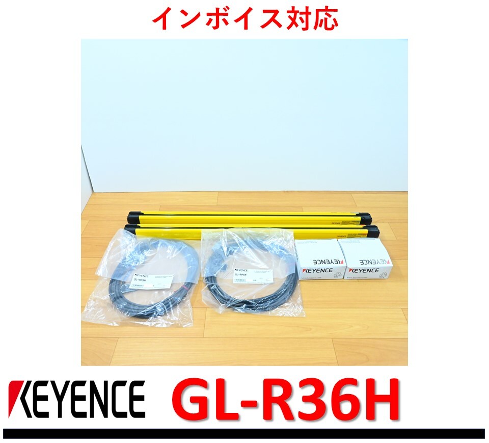 2025年最新】Yahoo!オークション -gl-r キーエンスの中古品 2025年最新】Yahoo!オークション -gl-r キーエンスの中古品