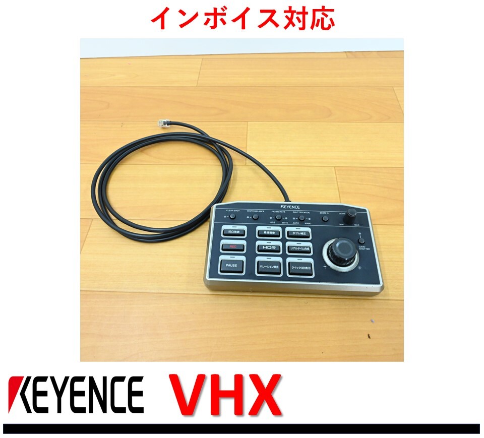 Yahoo!オークション -「vhx-900」の落札相場・落札価格 Yahoo!オークション -「vhx-900」の落札相場・落札価格