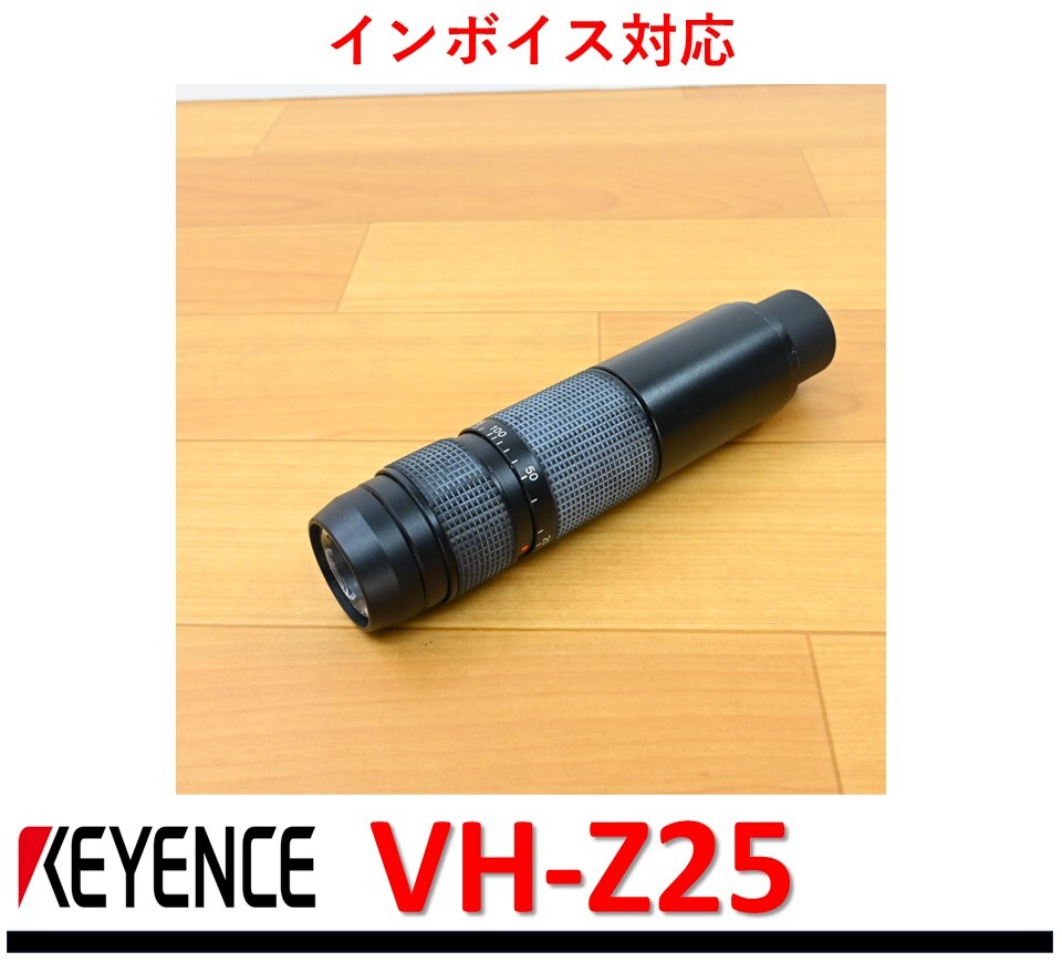 2025年最新】Yahoo!オークション -キーエンス vhの中古品・新品 2025年最新】Yahoo!オークション -キーエンス vhの中古品・新品