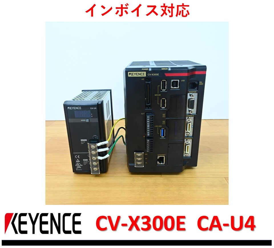 2025年最新】Yahoo!オークション -cv-x300eの中古品・新品・未 2025年最新】Yahoo!オークション -cv-x300eの中古品・新品・未