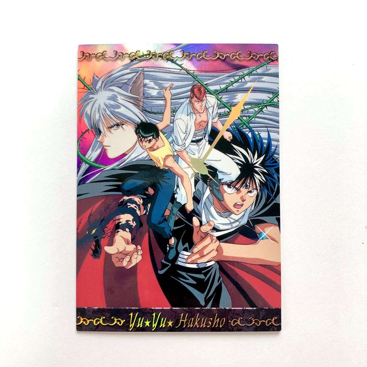Yahoo!オークション -「幽遊白書 パーフェクトコレクション」の Yahoo!オークション -「幽遊白書 パーフェクトコレクション」の