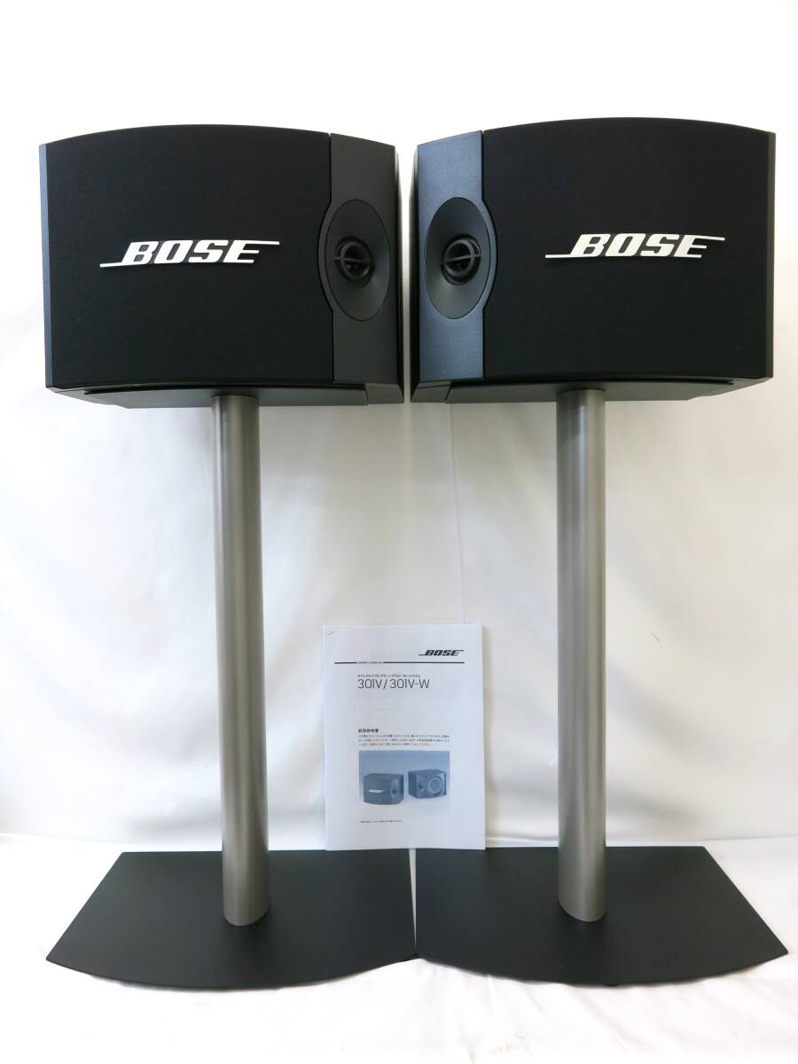 Yahoo!オークション -「bose 301 スタンド」の落札相場・落札価格 Yahoo!オークション -「bose 301 スタンド」の落札相場・落札価格