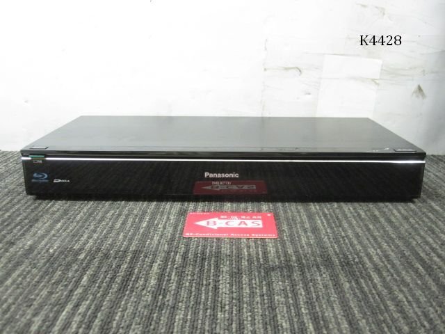 Yahoo!オークション -「dmr-bzt730」の落札相場・落札価格 Yahoo!オークション -「dmr-bzt730」の落札相場・落札価格