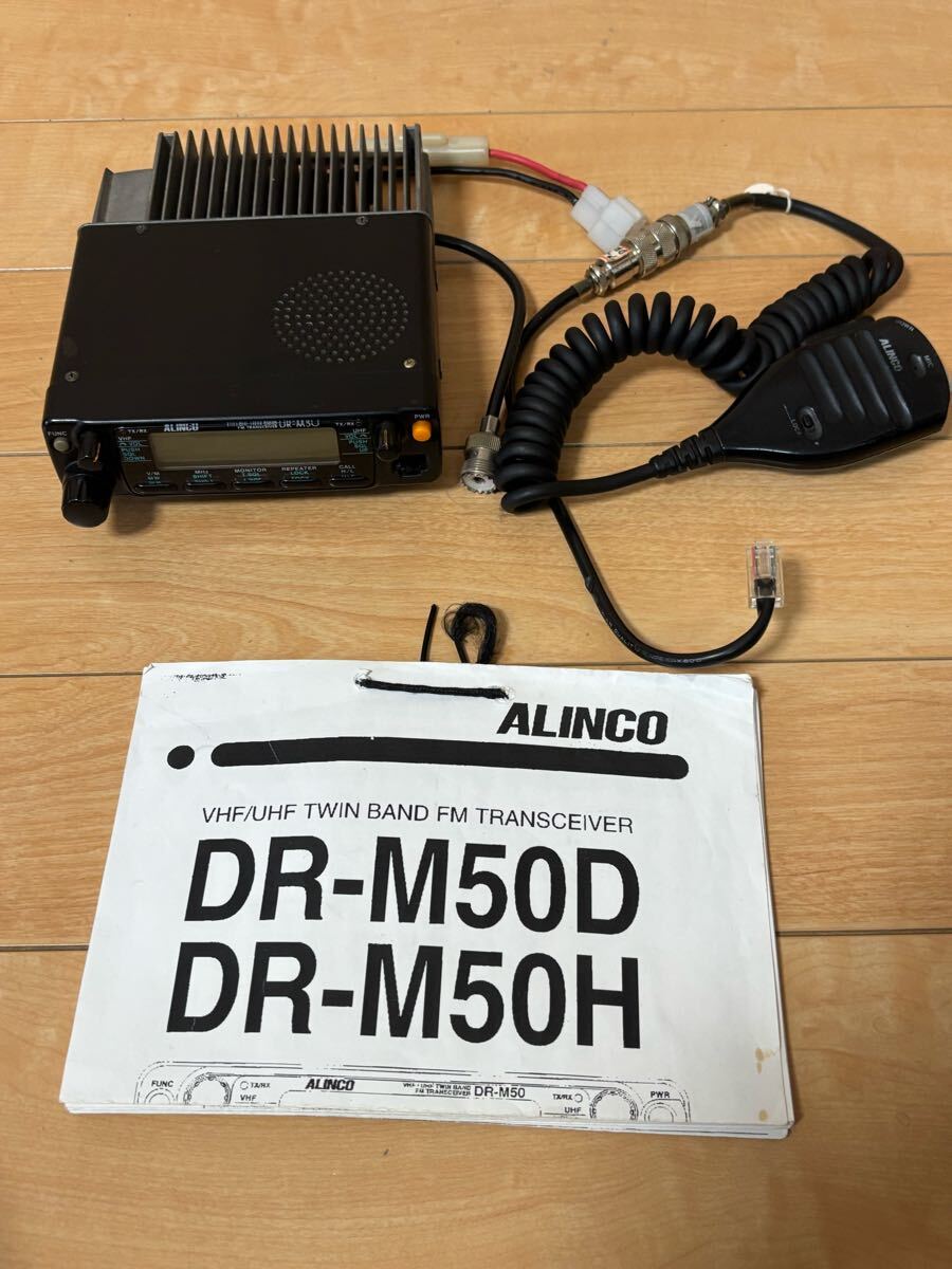 Yahoo!オークション -「dr-m50」の落札相場・落札価格 Yahoo!オークション -「dr-m50」の落札相場・落札価格