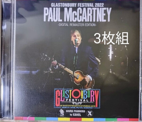 Paul McCartney ポール・マッカートニー / Glastonbury 2022 Digital Remaster Edition グラストンベリー (3枚組)