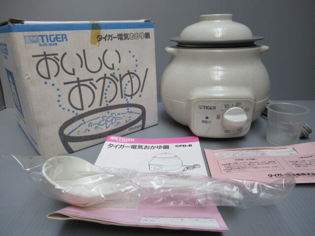 Yahoo!オークション -「品)tiger」(鍋) (調理器具)の落札相場 Yahoo!オークション -「品)tiger」(鍋) (調理器具)の落札相場