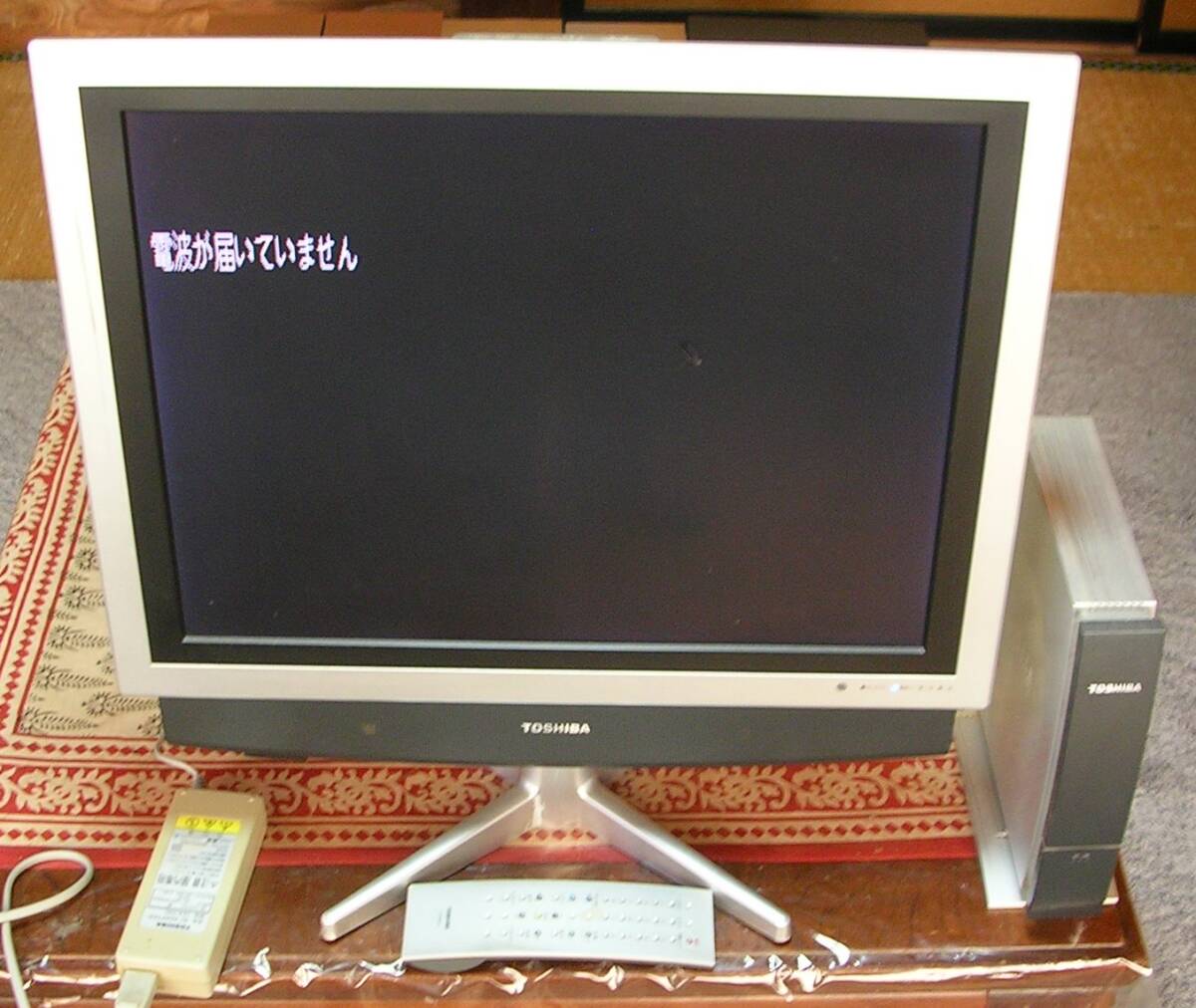 2025年最新】Yahoo!オークション -東芝 液晶テレビ ジャンクの 2025年最新】Yahoo!オークション -東芝 液晶テレビ ジャンクの