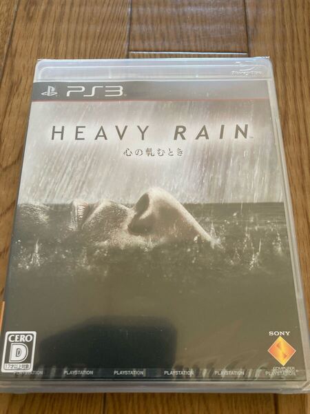 未開封 PS3 Heavy Rain(ヘビーレイン) -心の軋むとき-