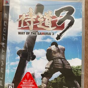 未開封 PS3侍道 3
