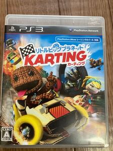 美品 PS3リトルビッグプラネット カーティング