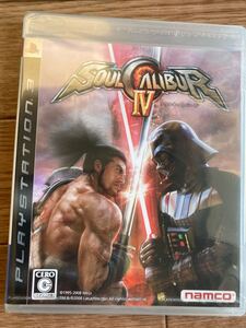 未開封 PS3 ソウルキャリバーⅣ