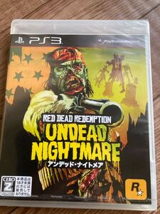 未開封PS3レッド・デッド・リデンプション・アンデッド・ナイトメア