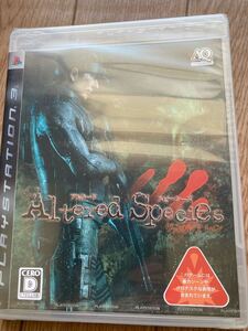 未開封 PS3ヴァンパイアレイン -アルタードスピーシーズ-