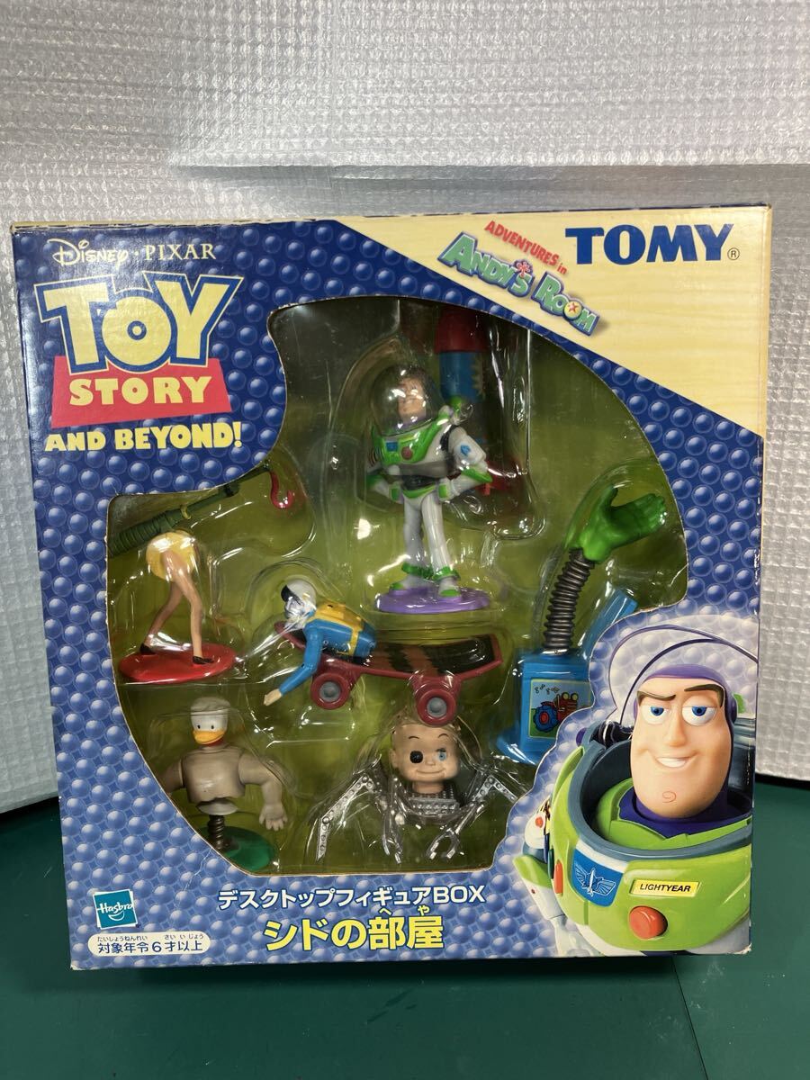 Yahoo!オークション -「トイストーリー シド フィギュア」の落札 Yahoo!オークション -「トイストーリー シド フィギュア」の落札