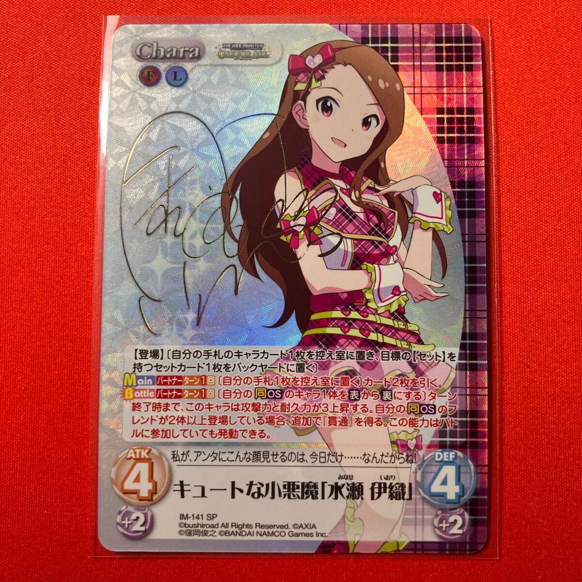 Yahoo!オークション -「chaos tcg サイン」の落札相場・落札価格 Yahoo!オークション -「chaos tcg サイン」の落札相場・落札価格