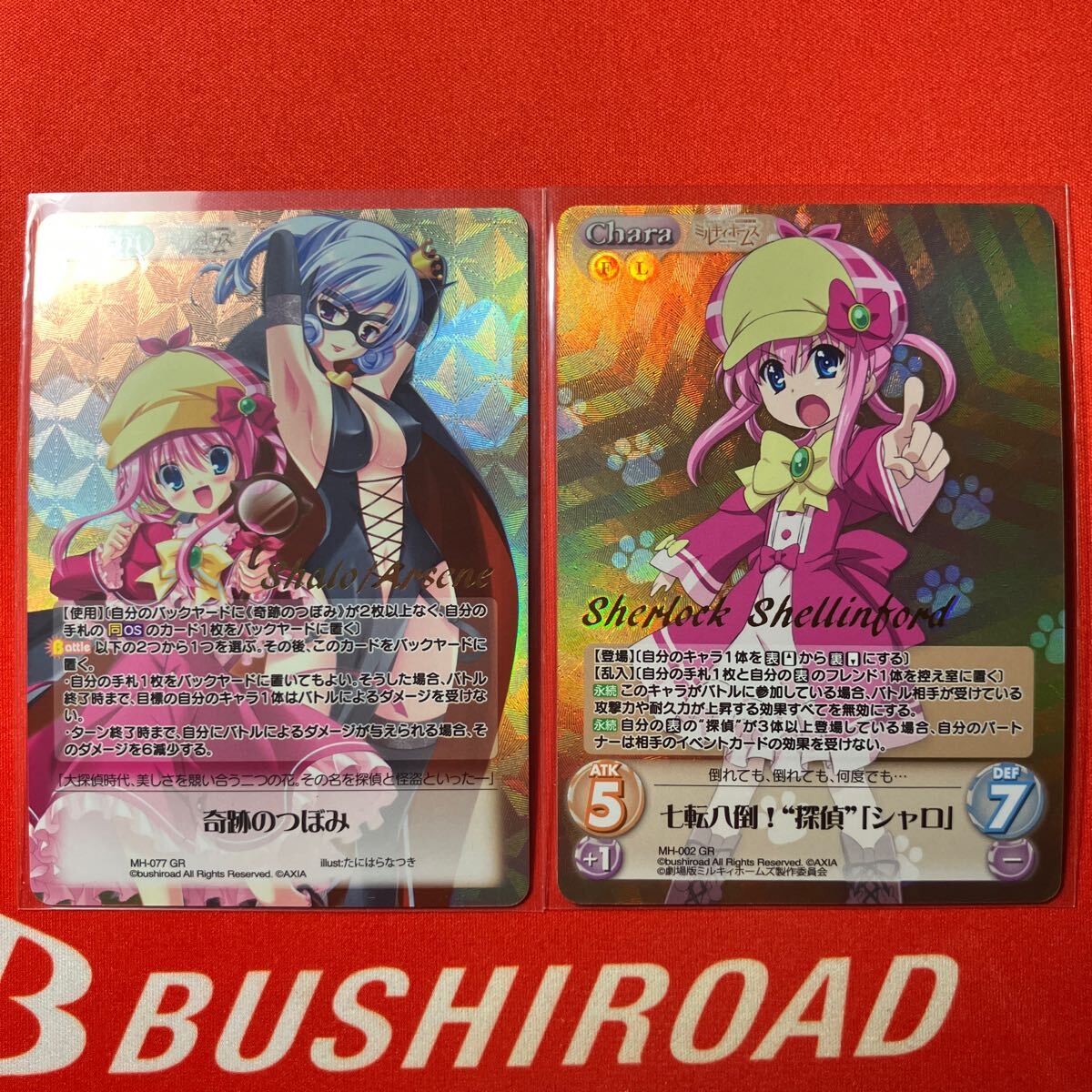 Yahoo!オークション -「chaos tcg サイン」の落札相場・落札価格 Yahoo!オークション -「chaos tcg サイン」の落札相場・落札価格