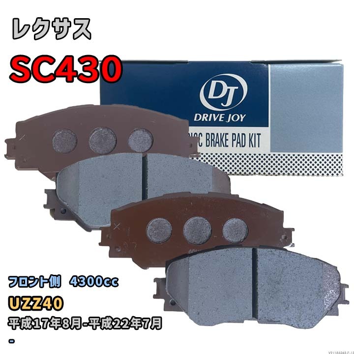 曙ブレーキ工業 ブレーキパッド フロント側 トヨタ ｂＢ AN-113K CBA-QNC20 2010/7～2014/694