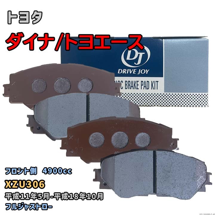曙ブレーキ工業 ブレーキパッド フロント側 トヨタ ｂＢ AN-113K CBA-QNC20 2010/7～2014/1037