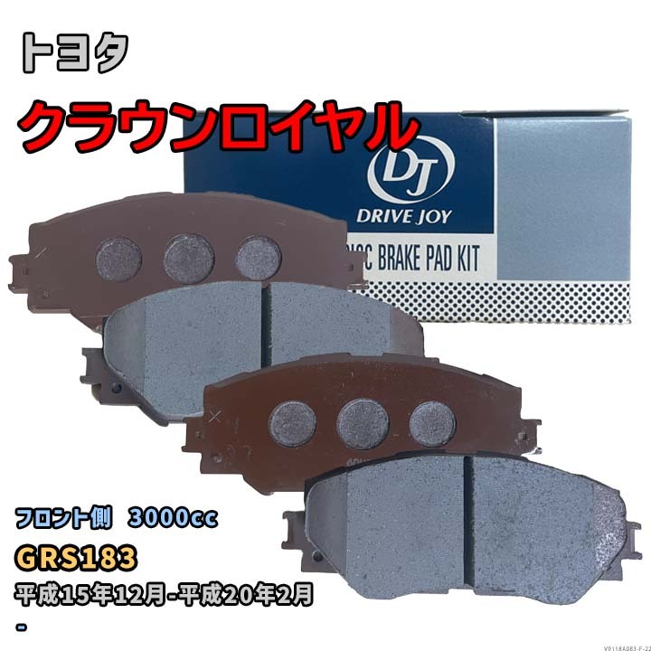 曙ブレーキ工業 ブレーキパッド フロント側 トヨタ ｂＢ AN-113K CBA-QNC20 2010/7～2014/284