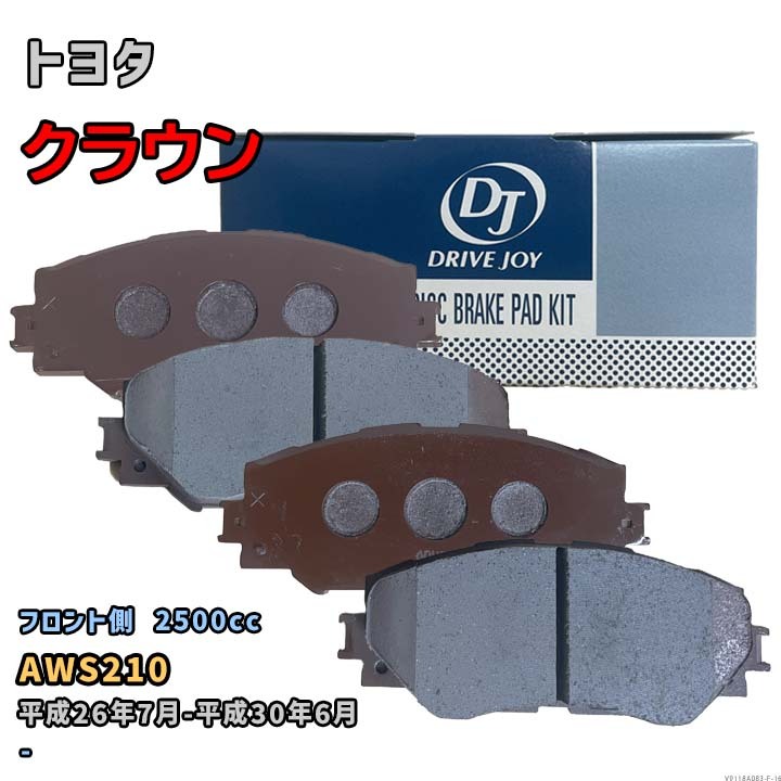 曙ブレーキ工業 ブレーキパッド フロント側 トヨタ ｂＢ AN-113K CBA-QNC20 2010/7～2014/275