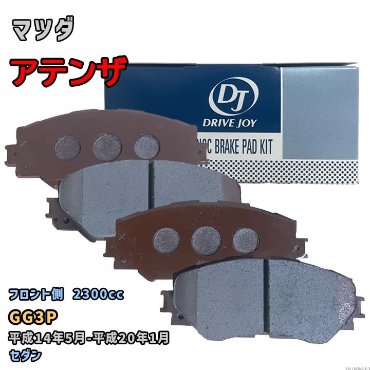 曙ブレーキ工業 ブレーキパッド フロント側 トヨタ bB AN-113K CBA-QNC20 2010/7~2014/1812